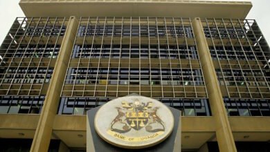 Uganda Hikes Lending Rate by 25 Basis Points to 10.25