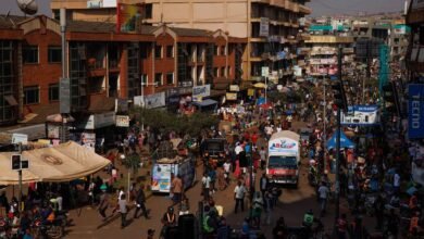 Bank of Uganda Cuts Interest Rate for First Time in a Year