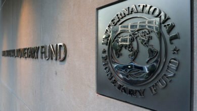 Why Senegal Will Wait Longer Before Receiving $1.9 Billion Loan From IMF