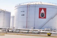 Kenya's Oil Firms Request Waiver on Fines for Overdue Products at KPC