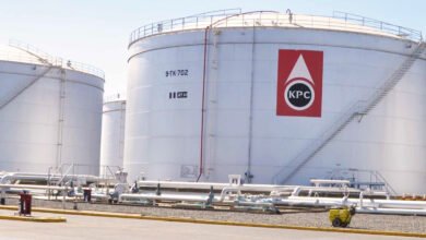 Kenya's Oil Firms Request Waiver on Fines for Overdue Products at KPC