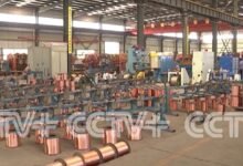 Trump Orders Universal 50% Tariff on Imports of Certain Copper Products