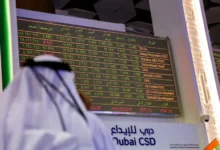 UAE Shuts its Stock Market Over Escaled Iran-Israel War