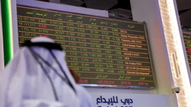 UAE Shuts its Stock Market Over Escaled Iran-Israel War